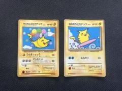 2025年最新】ポケモン2 プロモの人気アイテム - メルカリ