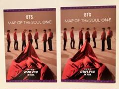 BTS 映画 ポストカード