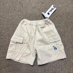 バースデイ MLB LA カーゴハーフパンツ 110