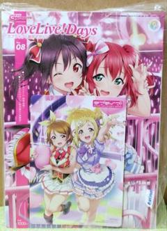 LoveLive Days 採用ステッカー 掲載 小泉花陽 小原鞠莉 特典 LoveLive Days 採用ステッカー 掲載 小泉花陽 小原鞠莉 特典