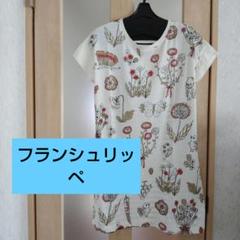フランシュリッペfl5大きいサイズ❤︎ ゆったり半袖チュニック フランシュリッペfl5大きいサイズ❤︎ ゆったり半袖チュニック