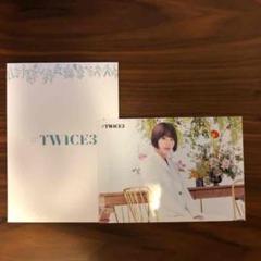 2025年最新】TWICE3のラントレです！の人気アイテム - メルカリ