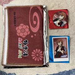 文豪ストレイドッグス　文スト　極楽湯　缶バッジ　カード　中原中也　特典　タオル