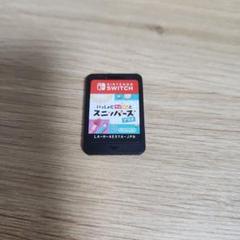 いっしょにチョキッとスニッパーズプラス Nintendo Switch ソフト