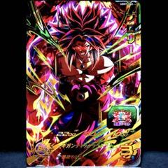 ブロリー 55000 パワー カード 状態A-〕ブロリー：BR【SR】{FB06-063} - カードラッシュ