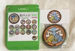ポケモン 東京都 ポケふた 缶バッジ 御三家 限定販売】 ポケモン 東京都 ポケふた 缶バッジ 御三家