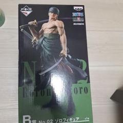 ワンピース　ゾロフィギュア　一番くじ　B賞　No.02 未開封品 BANPRESTO (バンプレスト) ONE PIECE 未開封品 B賞 No.02 ゾロ