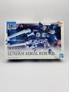 ガンダムエアリアル(改修型) (HG) (ガンプラ) - ホビーサーチ