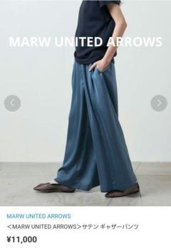 2025年最新】marw united arrows サテンの人気アイテム - メルカリ