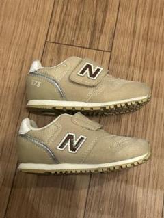 子ども靴　New Balance 373 ベージュ マジックテープ