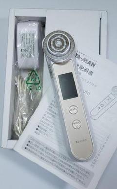 HRF-20Nの中古/未使用品 - メルカリ