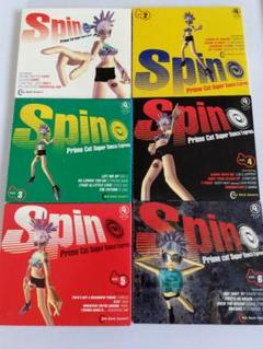 Spin Prime Cut Super Dance Express 1-6