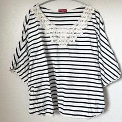 アースミュージックアンドエコロジー　Tシャツ ポンチョ　ボーダー　レース　フレア