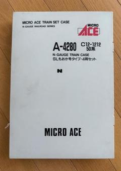 Nゲージ A-4280 SL C12-1212 もおか号4両セット - メルカリ