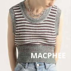 新品未使用　macphee ベスト MACPHEE（マカフィー）の「シープパイル クルーネックジレ
