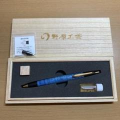 野原工芸 固定式口金 ゴールドの中古/未使用品 - メルカリ 野原工芸 固定式口金 ゴールドの中古/未使用品 - メルカリ