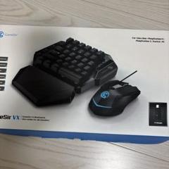 GameSir VX 新品・未開封 2025年最新】gamesir vxの人気アイテム - メルカリ