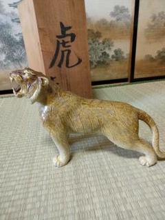 岩上双虎置物 文化遺産オンライン