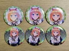 2025年最新】小悪魔メイド 五等分の花嫁の人気アイテム - メルカリ