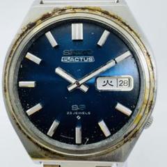 ✨SEIKO✨5ACTUS✨SS✨23JEWELS✨デイデイト✨腕時計✨