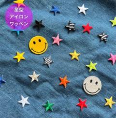 刺繍ワッペン6枚 刺繍アイロンワッペン（高さ制限） : FIND Corp. - 通販 - Yahoo