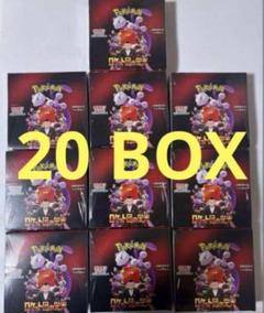 ロケット団の栄光 1BOX分 The Glory of Team Rocke ① ロケット団の栄光 1box分 The Glory of Team Rocke - メルカリ