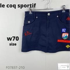 le coq sportif スカート インナー付き スコート ゴルフウェア