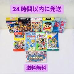 2025年最新】sfc バトルコマンダーの人気アイテム - メルカリ