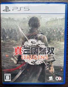 【美品】PS5★真・三國無双★ORIGINS★