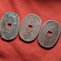 ヒデちゃん様専用 古銅 琉球通貨 天保通貨 蓋物 墨入 C R6063