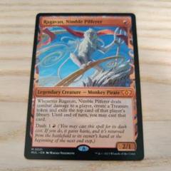 MTG 敏捷なこそ泥、ラガバン 旧枠英語版foil 4枚セット 敏捷なこそ泥、ラガバン/Ragavan, Nimble Pilferer《英語》【MH2】