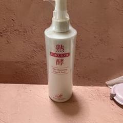 マゴコロ　熟酵　ザ　クレンジングリキッドパック 新しいコスメ・美容 - マゴコロ 熟酵ザ クレンジングリキッドパック