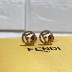 2025年最新】Fendi 付属品：箱 ピアス(両耳用)の人気アイテム