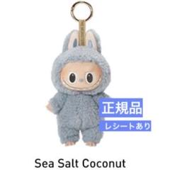 ラブブ ExcitingMacaron ぬいぐるみ SeaSaltCoconut Exciting Macaron ラブブSeaSaltCoconut ぬいぐるみ - メルカリ