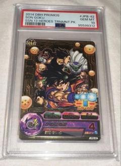 Fanatics 大谷翔平 50/50 フォトフレーム 実使用ボール&ダート付き Fanatics 大谷翔平 50/50 フォトフレーム 実使用ボール&ダート