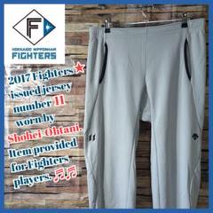 【非売品レア】ファイターズ時代★大谷翔平★支給品♪トレーニングパンツ Tシャツ