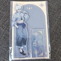 ブルーロック チャイナカンフー アクリルスタンド 凪誠士郎 未使用 9点