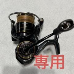 2025年最新】ダイワ ジャンクの人気アイテム - メルカリ