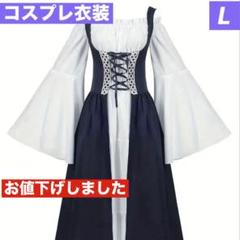 2025年最新】村娘 衣装の人気アイテム - メルカリ