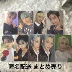 2025年最新】stray kids miroh フィリックスの人気アイテム
