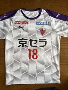 【未使用】正規品 2011-12 京都サンガ ユニフォーム S 中村充孝 タグ付 未使用】正規品 2011-12 京都サンガ ユニフォーム S 中村充孝