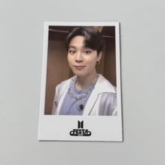 Jimin Joins Bts Festa 2025 Celebration | TikTok