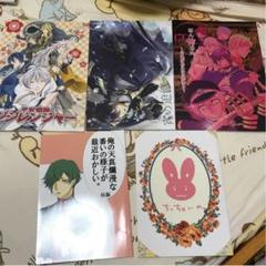 刀剣乱舞