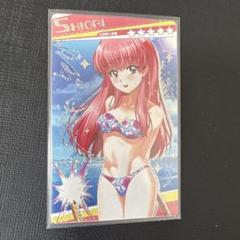 2025年最新】カードコネクト ボンバーガールの人気アイテム