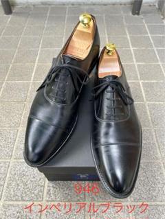 【SCOTCH GRAIN】IMPERIALBLACK 946 26 美品 スコッチグレイン インペリアルブラック