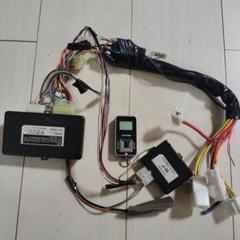 ユピテル エンジンスターター  VE-E490R エンジンスターター VE-E490R - Yupiteru