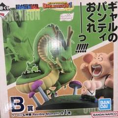入荷中 2025年最新】ウーロン フィギュア 一番くじの人気アイテム コミック・アニメ