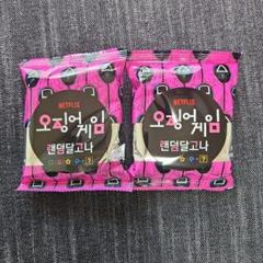 レア！韓国ドラマ Netflix キングダム グッズ3点 チュジフン レア！韓国ドラマ Netflix キングダム グッズ3点 チュジフン