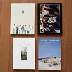 BTS うるひこさん　アートブック　写真集 フォトブック　var.1.2 BTS weverse magazine ウィンパケ フォトブック - メルカリ