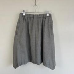 ブラックコムデギャルソン ウール チェック サルエル パンツ　XSサイズ　千鳥柄 ブラックコムデギャルソン ウール チェック サルエル パンツ XS